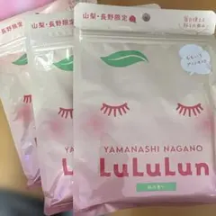さおり様専用 LuLuLun 桃の香り シートマスク
