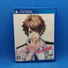 ダイナミックコードfeat.[reve parfait] V edi…