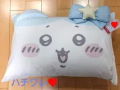 ちいかわ 長座布団 ハチワレ 枕 クッション しまむら - メルカリ