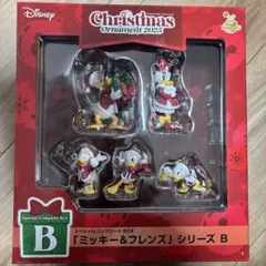 ディズニー ミッキー＆フレンズ オーナメント 2025 B賞