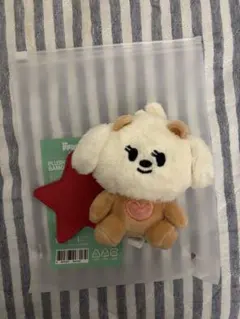 txt プルバトゥ バムグッ キーリング お座り