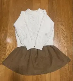 2枚セット ホワイト長袖セーターと茶色スカートセットアップ