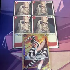 Item thumbnail for item 4448df0c-6237-4f34-9da1-9ff166db4db4