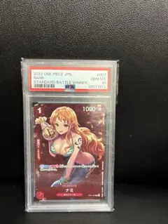 2025年最新】ナミ psa10の人気アイテム - メルカリ