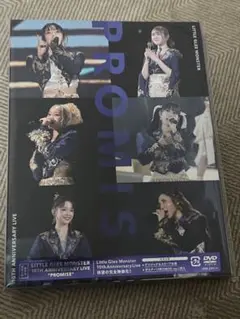 リトグリ 10thLiveDVD "PROMISE"