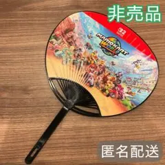 Item thumbnail for item 409aff21-52b1-435c-9a0c-53ac0c789fca