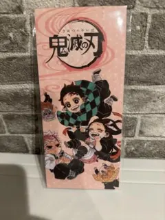 新品未使用　鬼滅の刃 メモ用紙