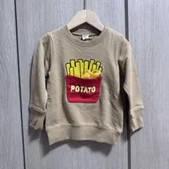 CHEEKROOM 知育服フライドポテトトレーナー　100