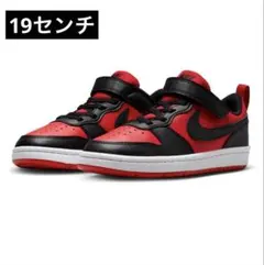 Nike 赤黒 キッズ スニーカー 19センチ