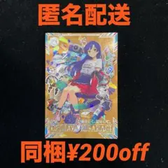 2026年最新】如月千早 ツアマスの人気アイテム - メルカリ