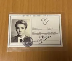 EXO XOXO セフン トレカ　学生証　IDカード