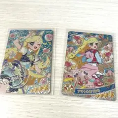 ユ*ウ様 アイプリ サイン みつき