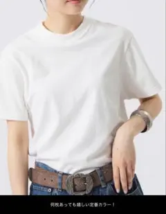 【美品】BEAMS BOY ベーシックTシャツ オフホワイトのサムネイル