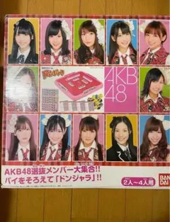 Item thumbnail for item 2ccdb88e-ff1c-4ec3-b566-cb1847d3594c