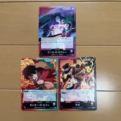 ワンピース カード