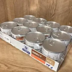 Item thumbnail for item 0b730103-408f-403d-80d5-45e2a23f02c0