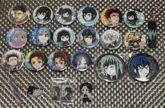 Item thumbnail for item 954e85c3-23ee-4e26-a804-92ba33996272