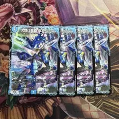 qedeux キューイーデュー