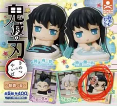 鬼滅の刃 おねむたん ガチャガチャ 鋼鐵塚蛍