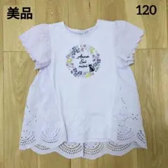 アナスイミニ トップス