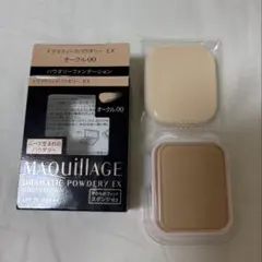 マキアージュドラマティックパウダリー EXオークル00 レフィル