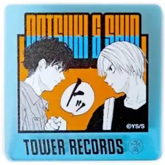 サカモトデイズ　タワーレコード　アクリルバッジ　朝倉シン　勢羽夏生