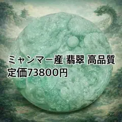 Item thumbnail for item 598e00ba-f134-43e1-9fc0-b8f72aa82a0b