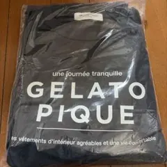 ジェラピケ 2026福袋 セットアップ メンズ