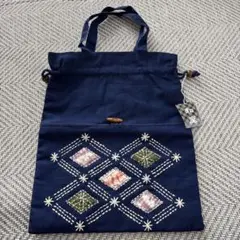刺繍入りネイビー巾着袋