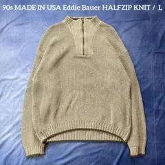 ラルフローレン ニット メンズ