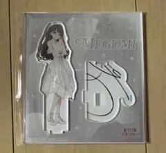 日向坂46 藤嶌果歩 アクリルスタンド 新参者 アクスタ - メルカリ