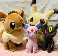 ポケモンぬいぐるみ　イーブイ・エーフィ・ブラッキー・ミミッキュ　4匹