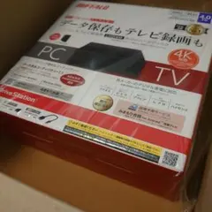 2025年最新】hd-eds4u3-beの人気アイテム - メルカリ