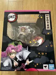 2025年最新】フィギュアーツZERO 鬼滅の刃の人気アイテム - メルカリ