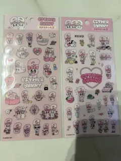 エスターバニー　クリアシール　2枚セット