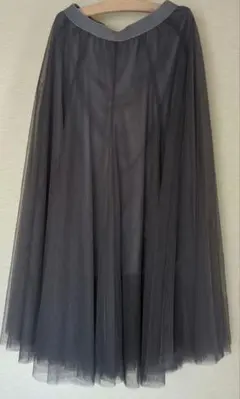 グレー チュール ロングフレアスカート