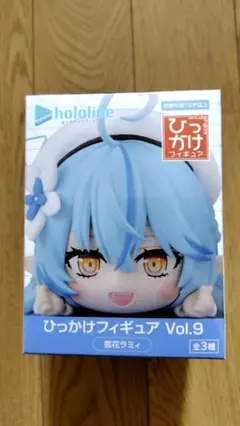 雪花ラミィ　ひっかけフィギュア　ホロライブ　hololive　① vol.9