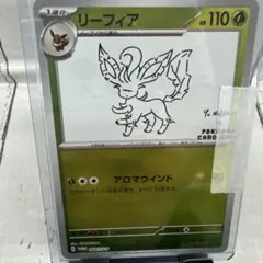 2026年最新】シリーズ：スカーレット&バイオレット ポケモンカード