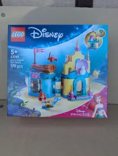 LEGO ディズニープリンセス アリエルの宮殿 43285