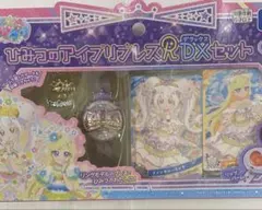 Item thumbnail for item 6d51bda4-e418-4dcc-b794-78f76a9aa090