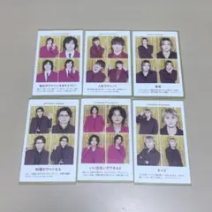 週刊TVガイド 証明写真 Kis-My-Ft2