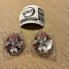 鬼滅の刃 猗窩座 2個セット　めじるしアクセサリー チャーム ぴた！でふぉめ