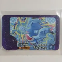 ポケモンバトルカードe+ ドラゴンつかいのリュウタ ポケモンバトルカードe+ プロモ ドラゴンつかいのリュウタ 001 - メルカリ