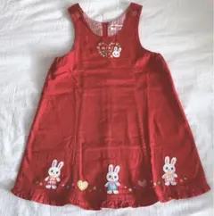 ミキハウス　ジャンスカ　110サイズ　うさこ