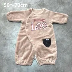 Buddy Lee ベージュロンパース　50〜70 モコモコ　冬
