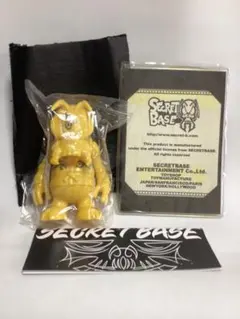 secretbase マッドマンティス　シークレットベース　スカルビー secretbase モンスターマンティス シークレットベース スカルビー