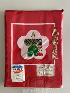 2026年最新】秀月 雛人形の人気アイテム - メルカリ