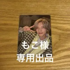 なにわ男子 HARDWORK 通常盤 トレカ 道枝駿佑