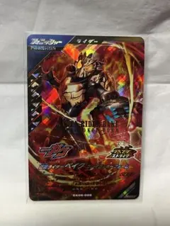 Item thumbnail for item 46afc215-4d36-4b92-866b-f05abe8a7c2f