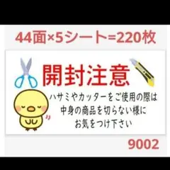 Item thumbnail for item 7f0d2b04-84db-4157-803b-d6329412c071